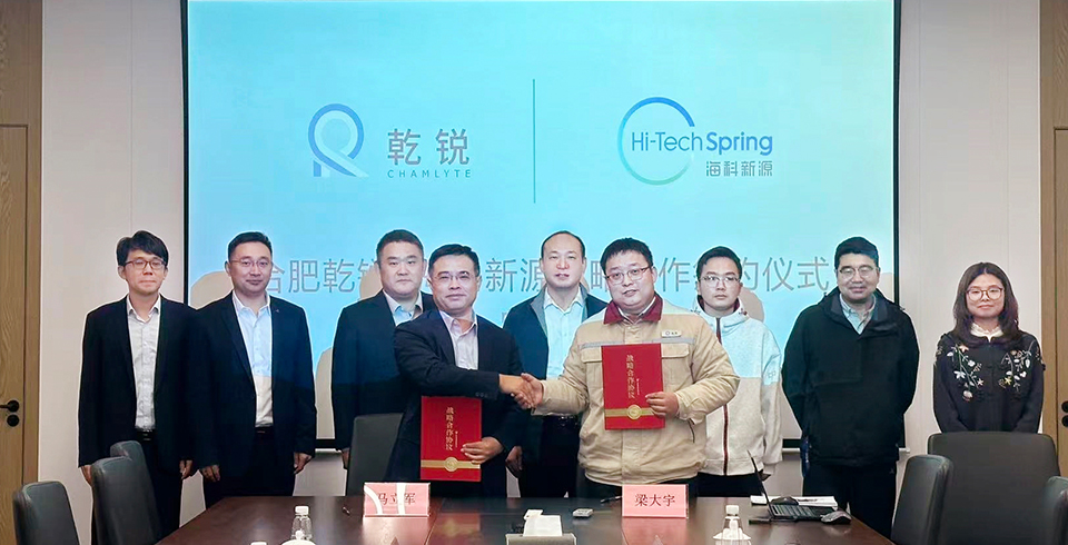 星空体育